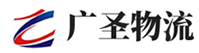 深圳到连云港物流公司